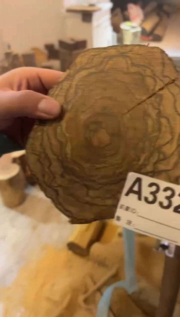 【闪购商品】染料紫檀（血檀）A332花奇楠