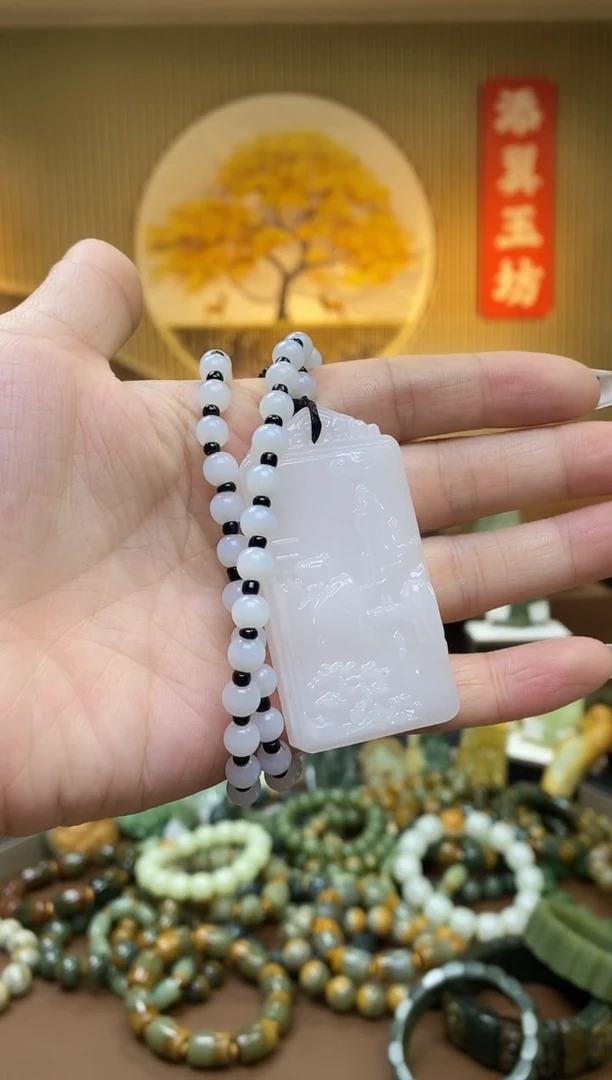 【闪购商品】蛇纹石玉吊坠未镶嵌多样性随机发一