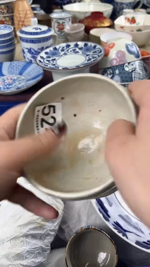 瓷片?***梨524