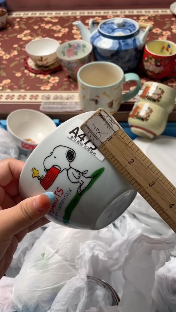 瓷片大*瓷器瓷器A475