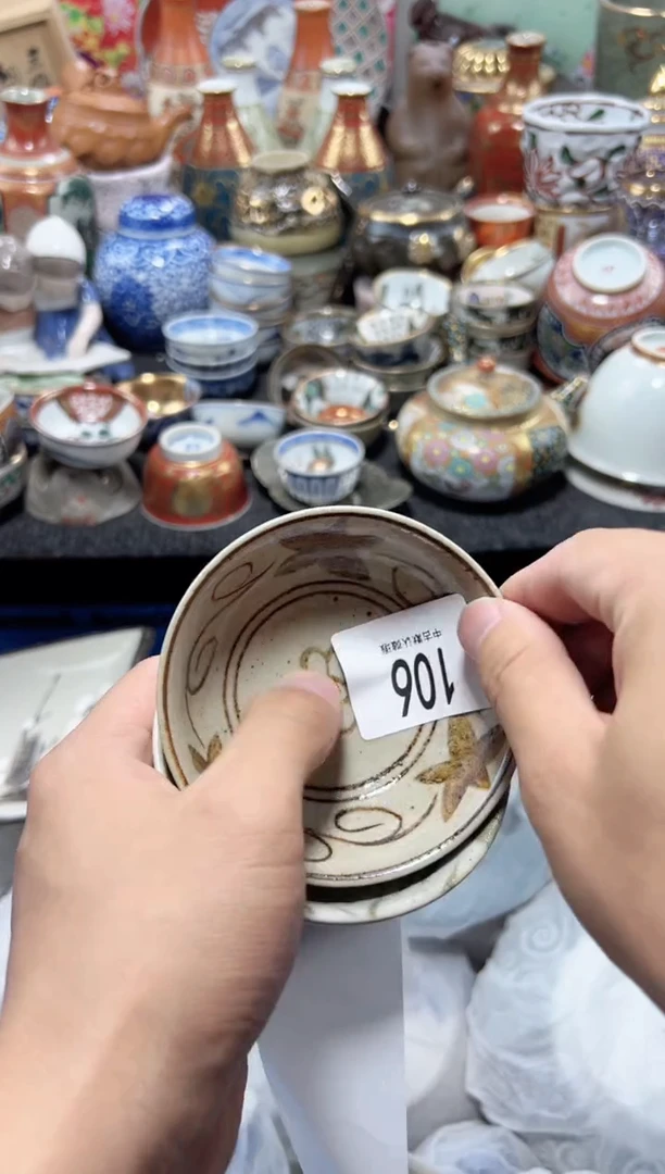 瓷片夏目海外回流瓷器中古品。