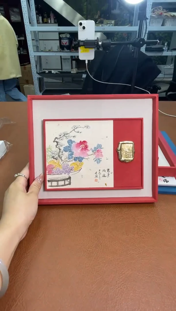 【闪购商品】绘画画周文强GH300288F镜框万事顺遂