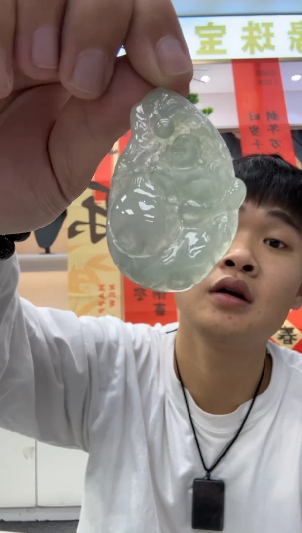 【闪购商品】翡翠颈饰未镶嵌天然翡翠A货孤品一件