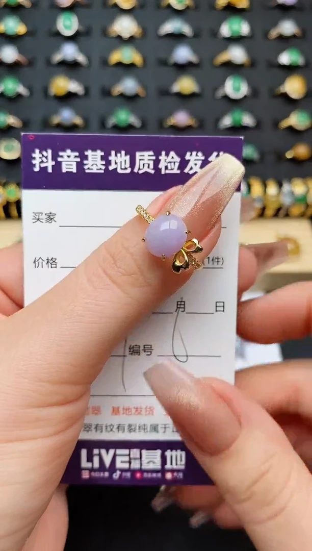 翡翠戒指银S925镶嵌.............