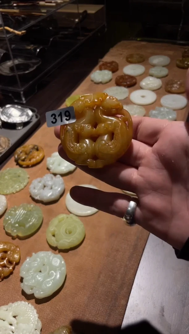 【闪购商品】0xy.............319