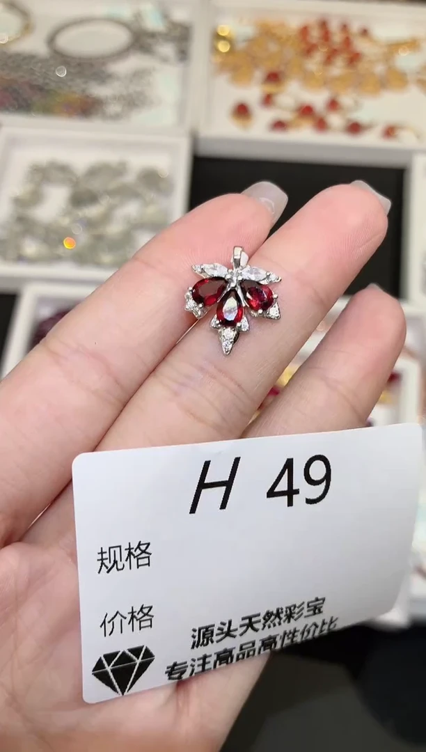 吊坠(不含链)银S925镶嵌石榴石多样性发一H49