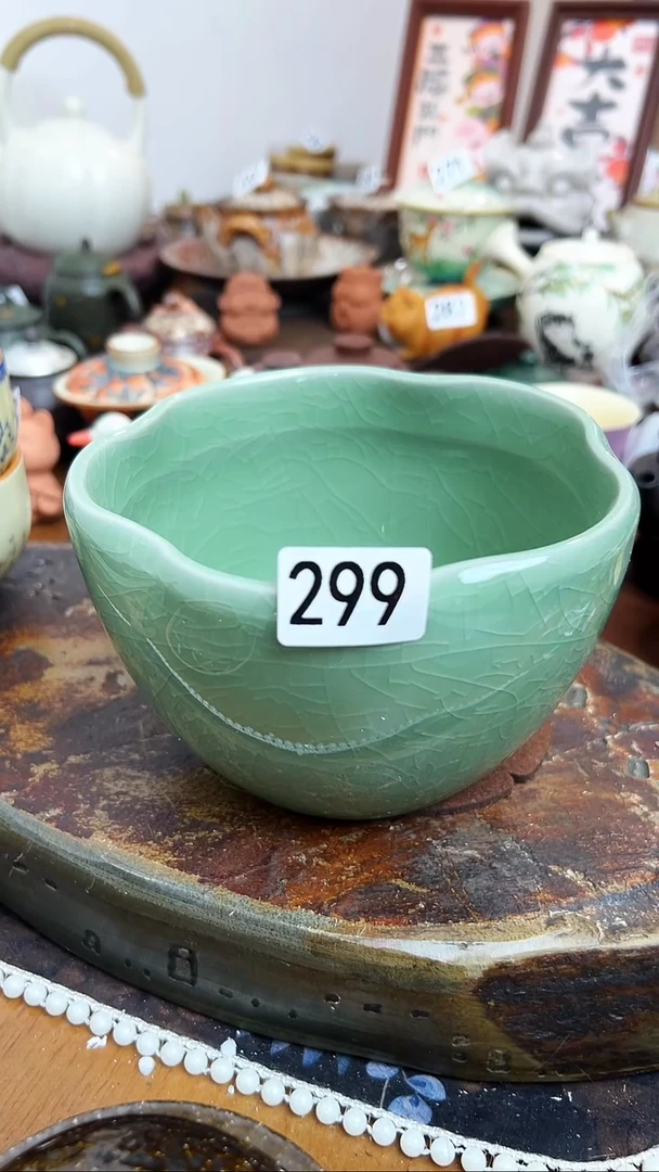 【 茶瓷物语】青瓷建水299