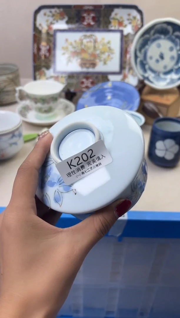 瓷B****青202KKKKKKKKKKKK