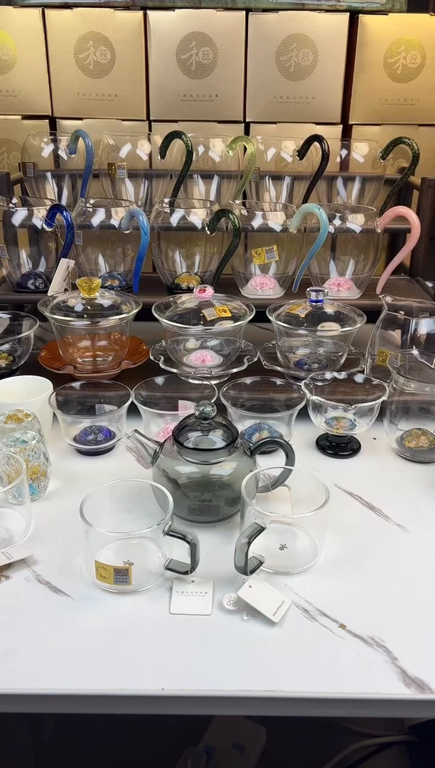 玻璃手工艺品琛*禾器 星空泡茶壶 ＋ 清禾杯黑色2个
