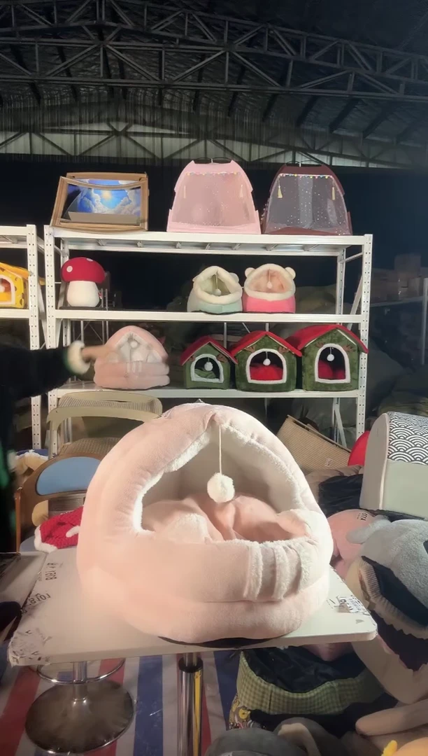 A040全部清仓特价处理默认微瑕疵