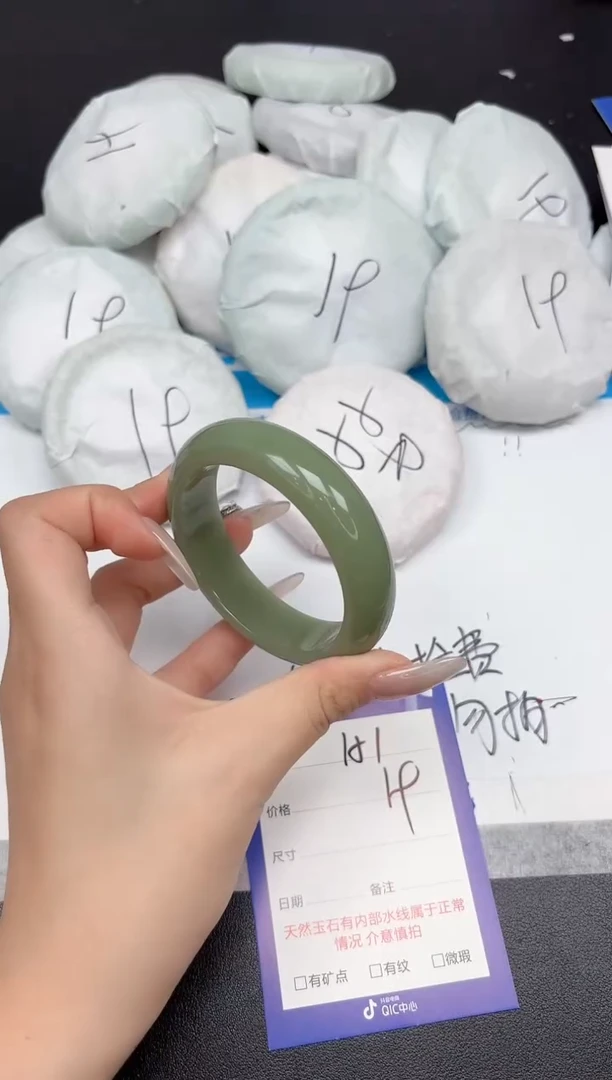 未镶嵌手镯石英质玉151-56-57