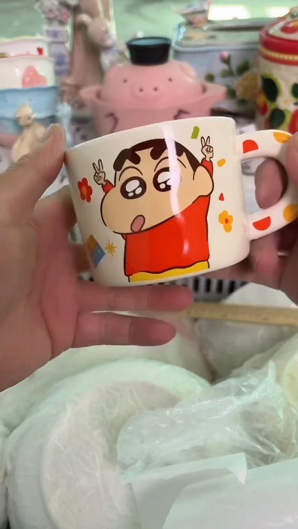 瓷片684默认微瑕15包邮库存1件