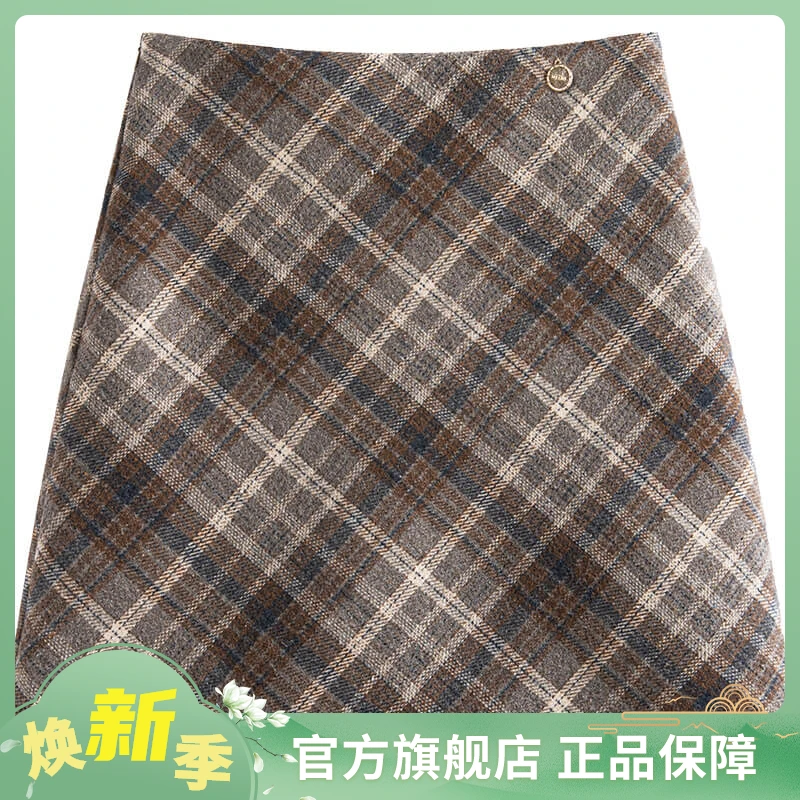 【流光风】2025秋装新款女装时尚显瘦A字短款学院风半身裙S43B6278B