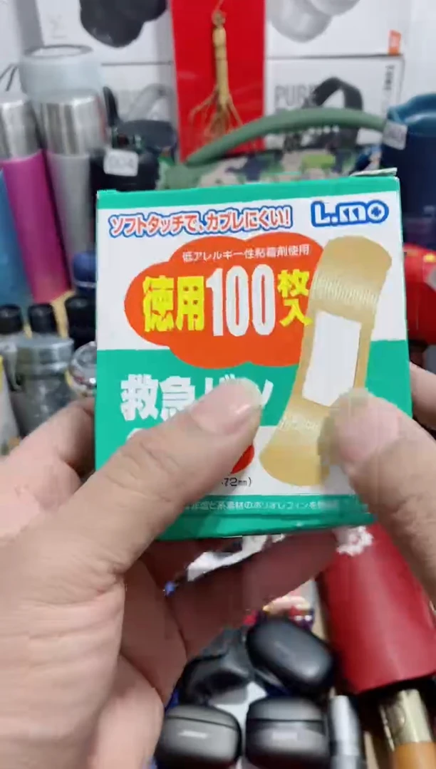 瓷片闪购商品如图所示