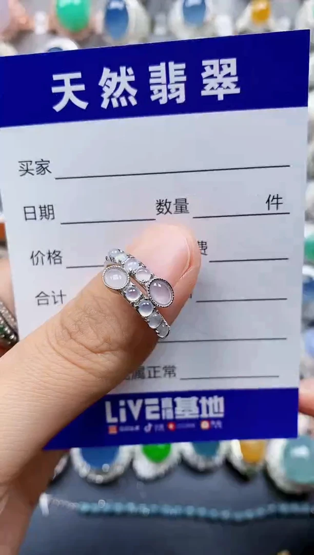 翡翠戒指银S925镶嵌0178