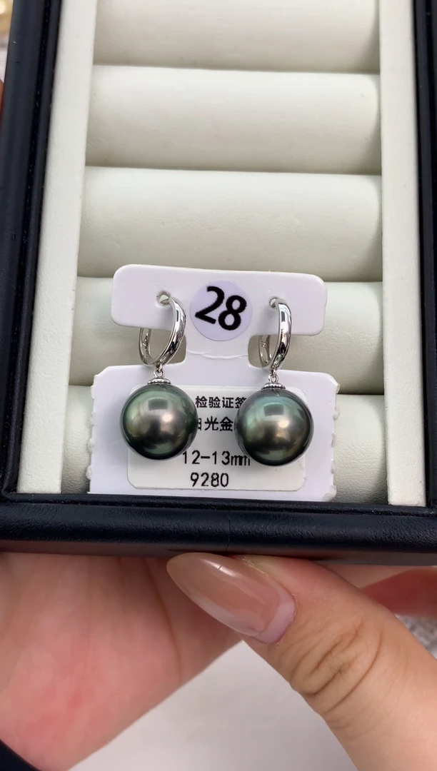 18K金镶嵌耳饰海水珍珠12-13mm