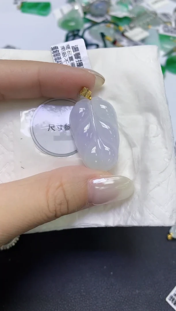 颈饰18K金镶嵌翡翠天然缅甸翡翠A货百元以上9元证书费自理