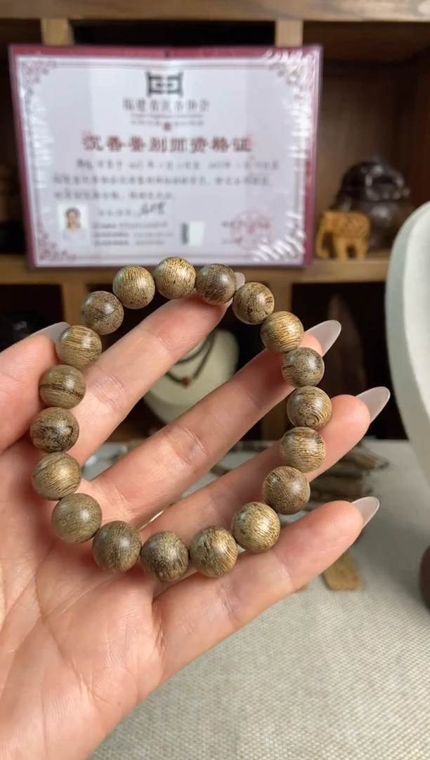 沉香手串越南芽庄1.0单圈手串（多样性发其一）