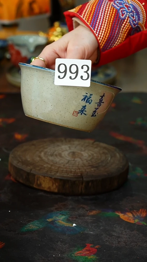 【闪购商品】..............茶碗993