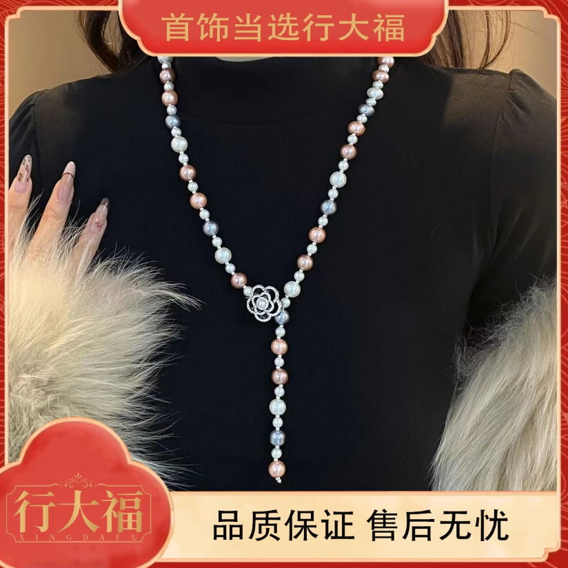 【行大福】法式轻奢花朵珠珠项链女长款