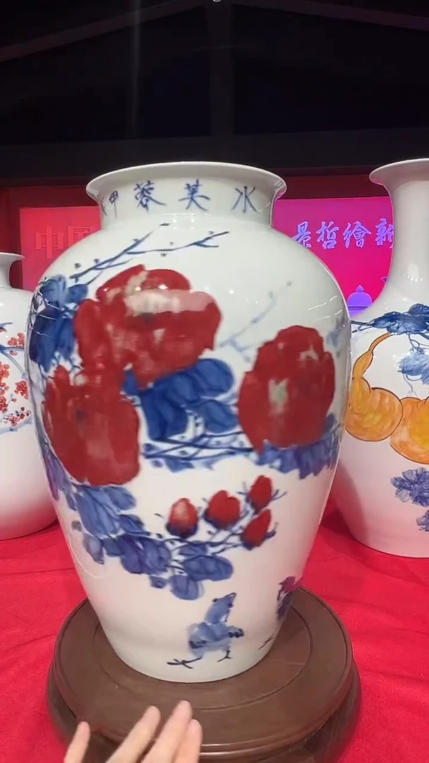 其他崔景哲-瓷器-B中-出水芙蓉