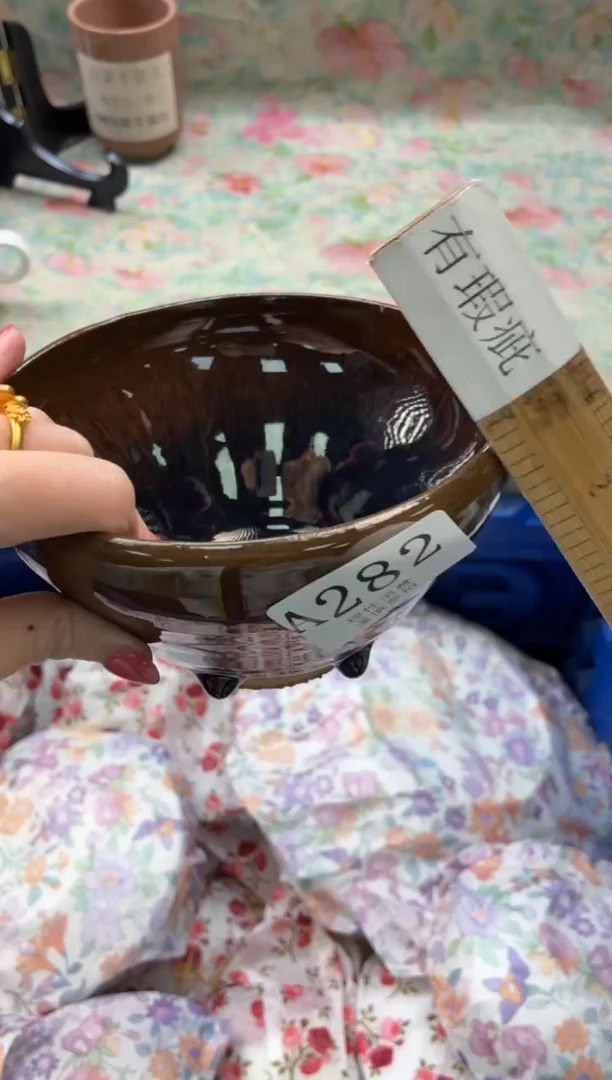 瓷片弹****帮       A282