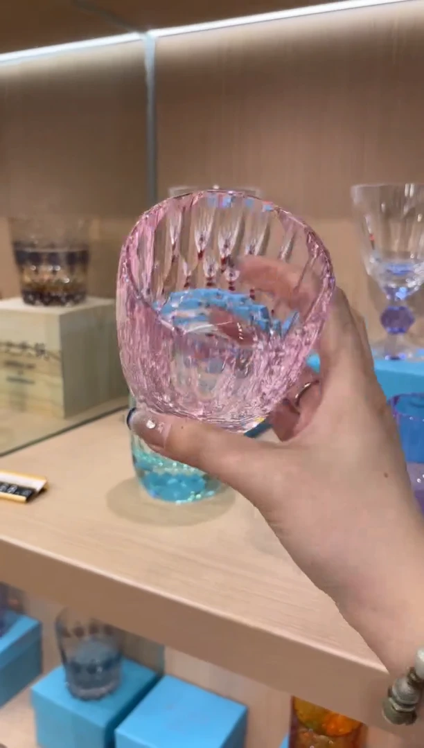 直播间单只 粉色钻杯