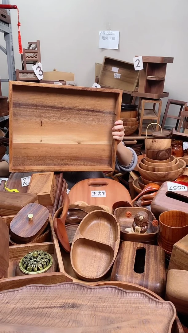 木  南美胡桃木长方盘45*35*5cm 直播间发 A