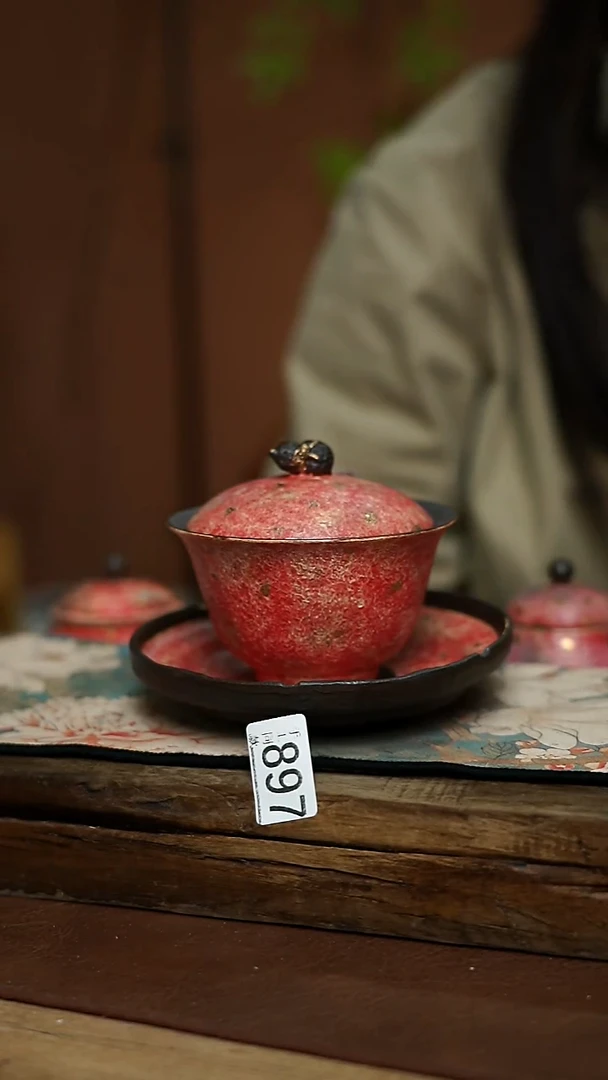 福利！！设计师系列 岩矿泥