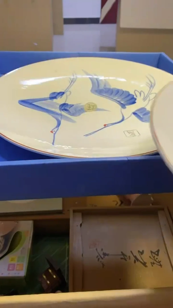 【闪购商品】瓷片580艺祥瓷器艺祥瓷器