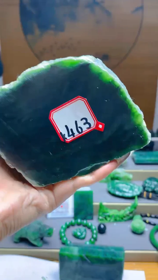 【闪购商品】和田玉（碧玉）珠宝半成品未镶嵌1