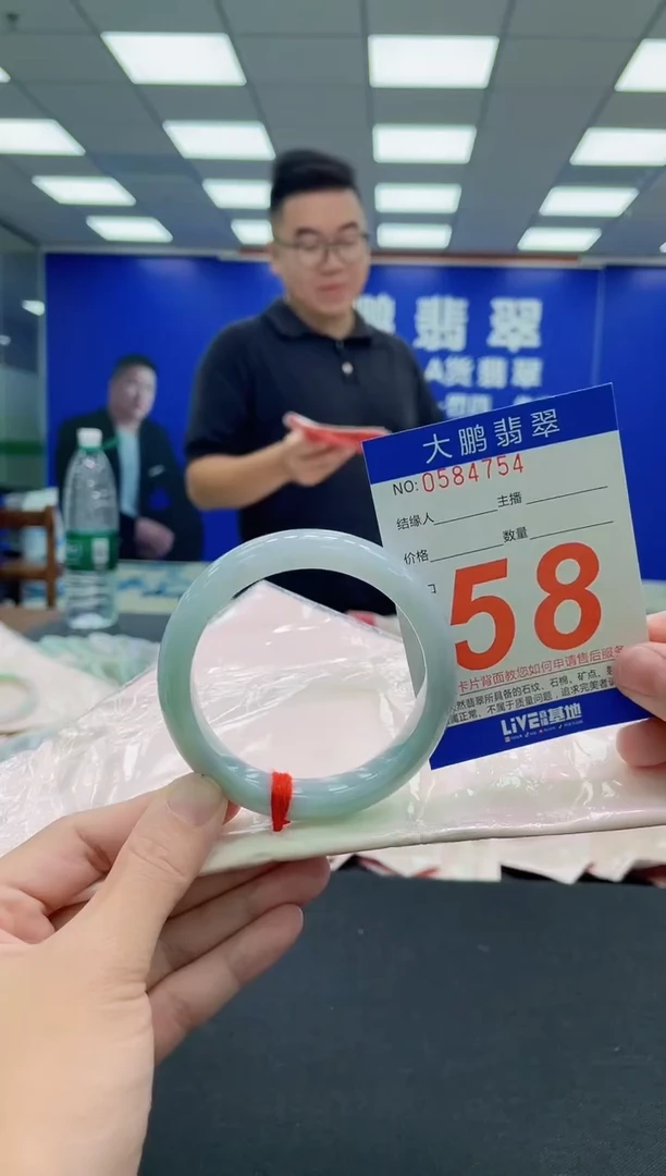 未镶嵌手镯翡翠AAAAAAAAA