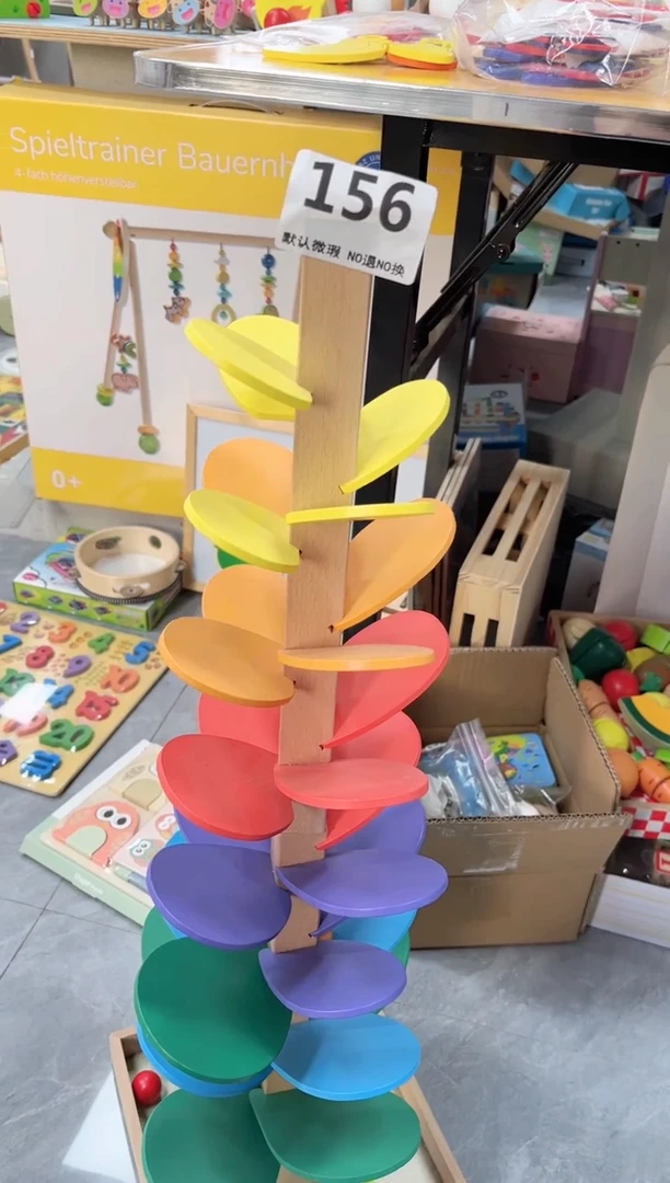 木超大音乐树156