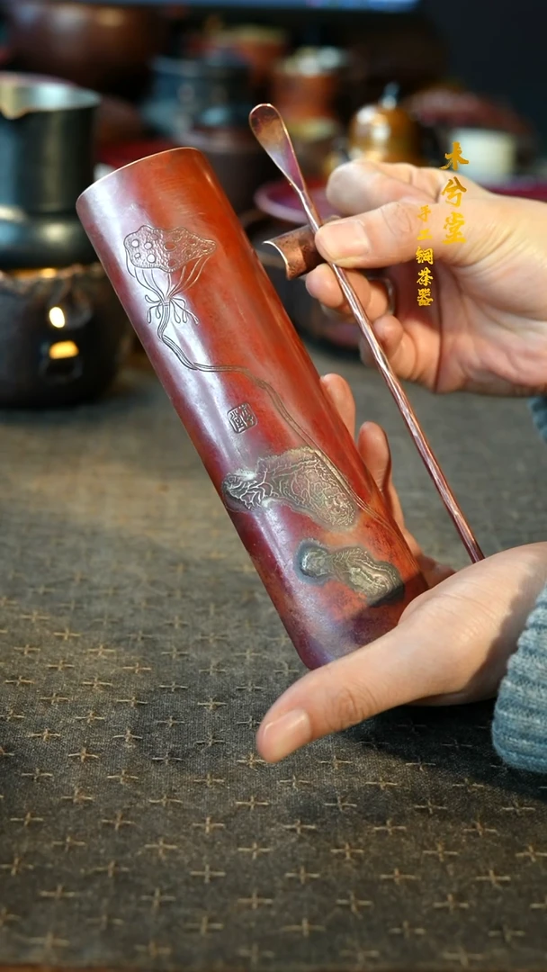 【闪购商品】融银茶则三件套铜