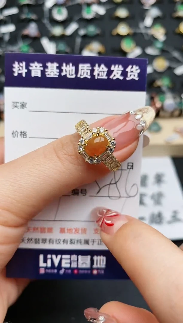 【闪购商品】翡翠戒指银S925镶嵌..........