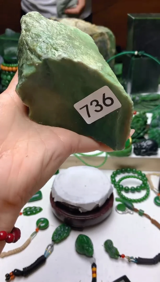 未镶嵌和田玉(碧玉)珠宝半成品1