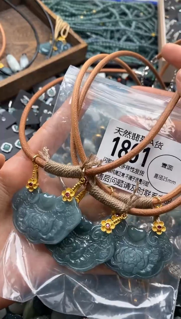 【闪购商品】翡翠颈饰未镶嵌多样性发其一1861