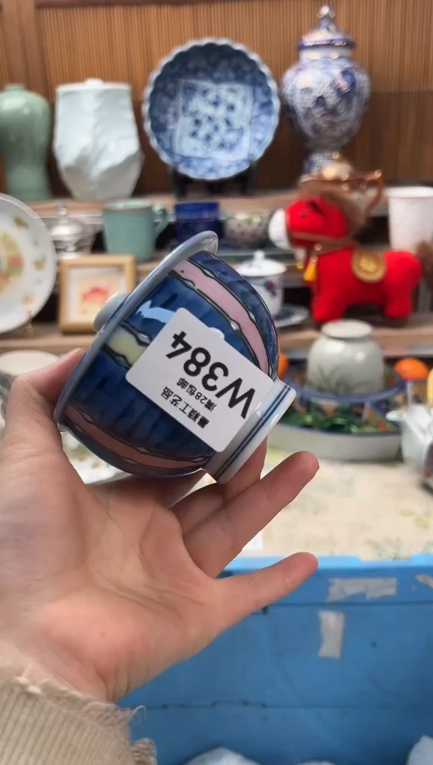 瓷片爱****）384W满28包邮 不满找客服延期发货