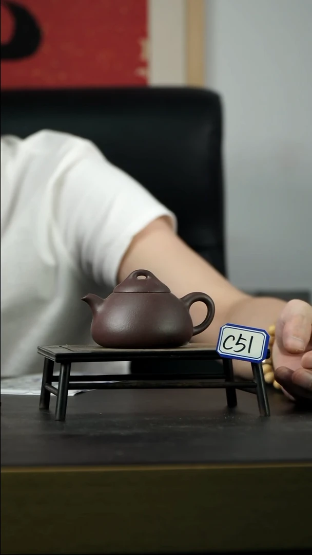 茶壶紫砂D51【小四紫砂】