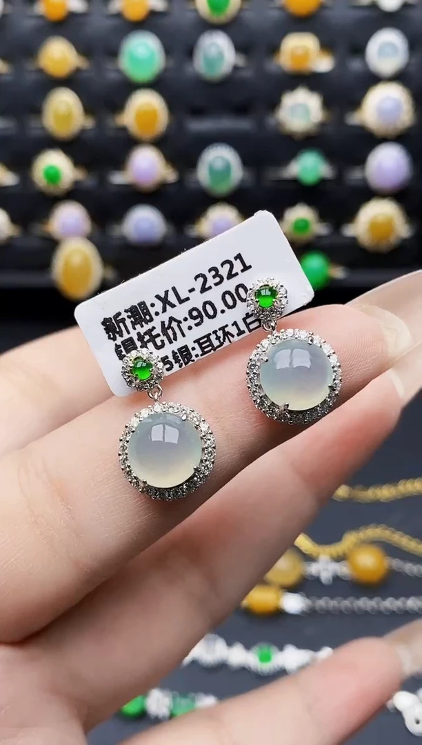 银S925镶嵌戒指翡翠5381