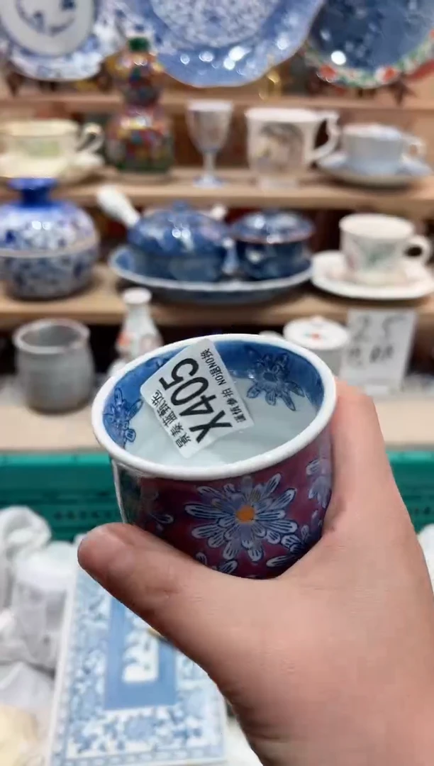 【闪购商品】瓷片当天凑满25米包邮X405