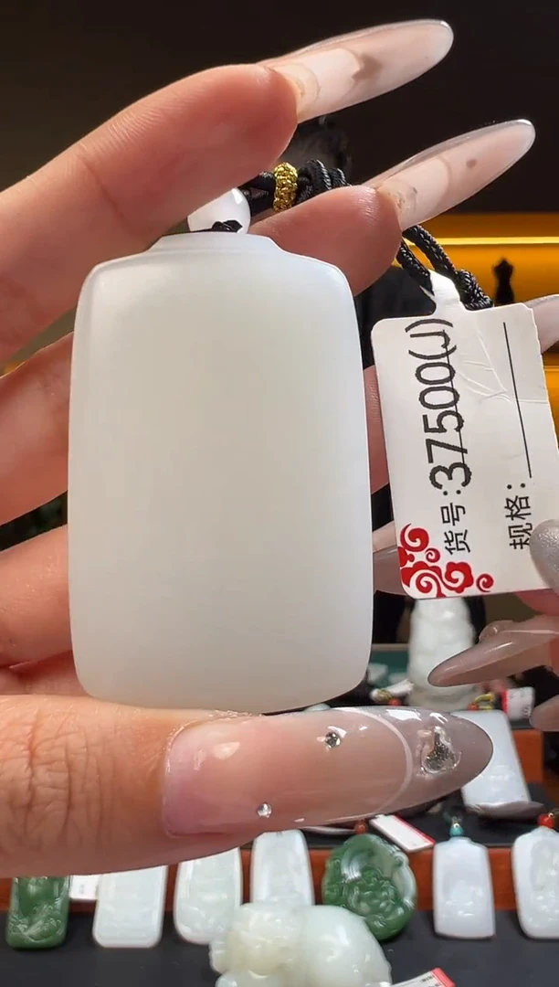 颈饰未镶嵌和田玉J