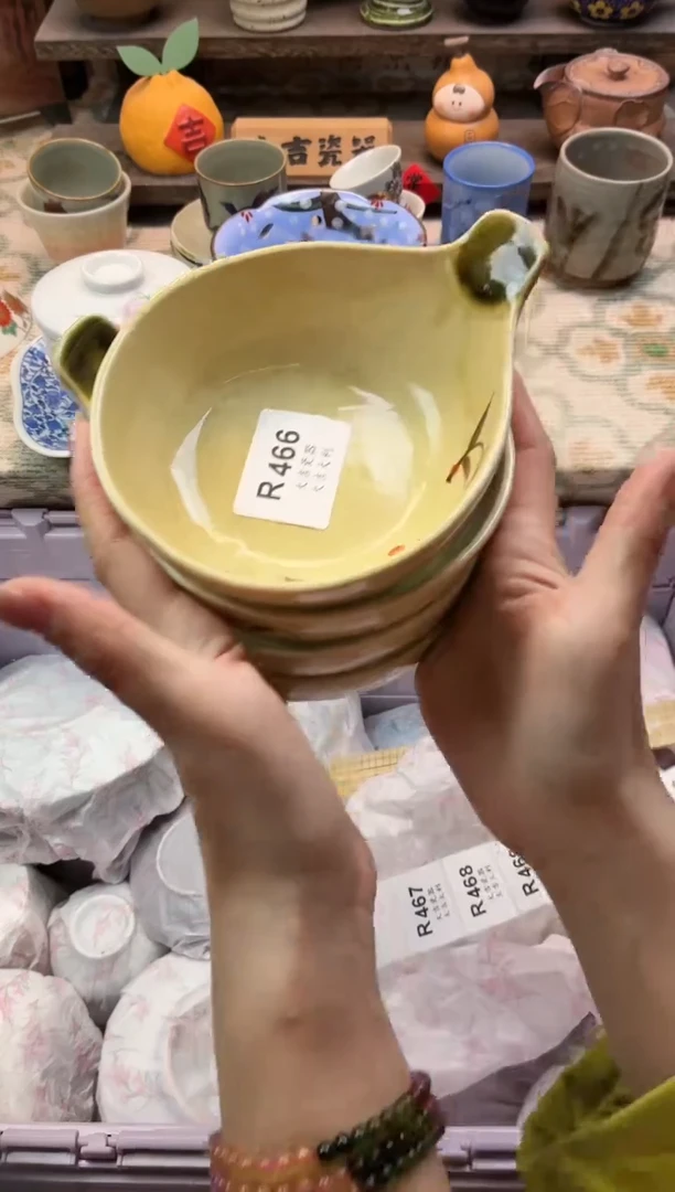 瓷器卖****姐   R466