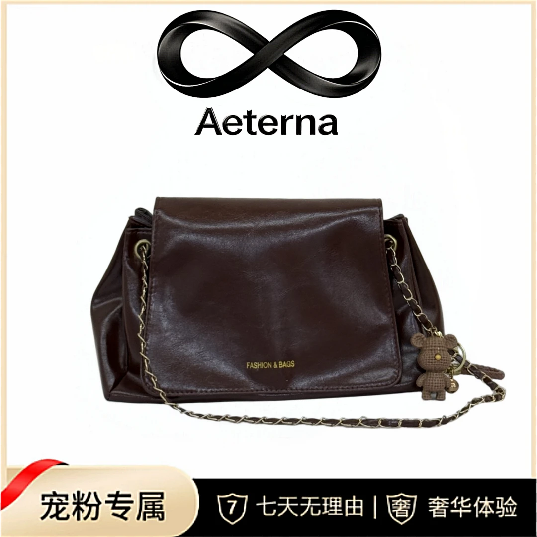 欧美复古双根单肩横款方型斜挎包秋冬可爱风包包54