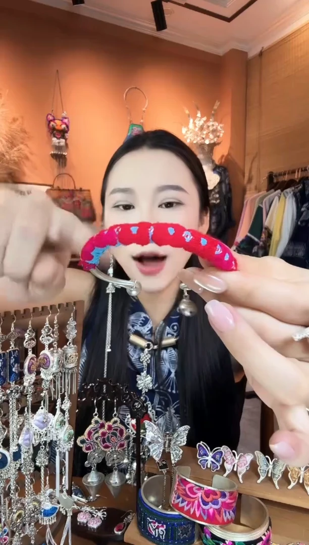 刺绣纯手工民族风手镯