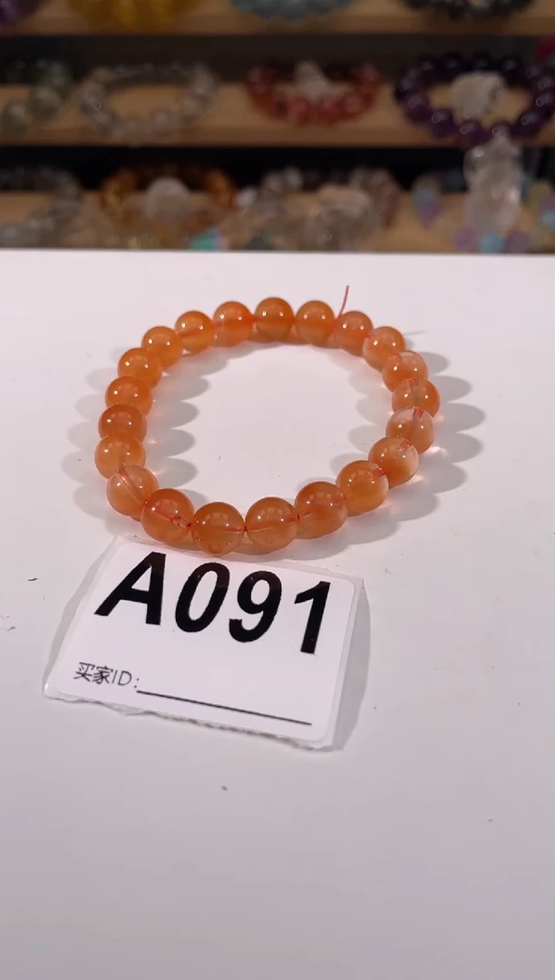 水晶手链未镶嵌A091红兔毛 9+