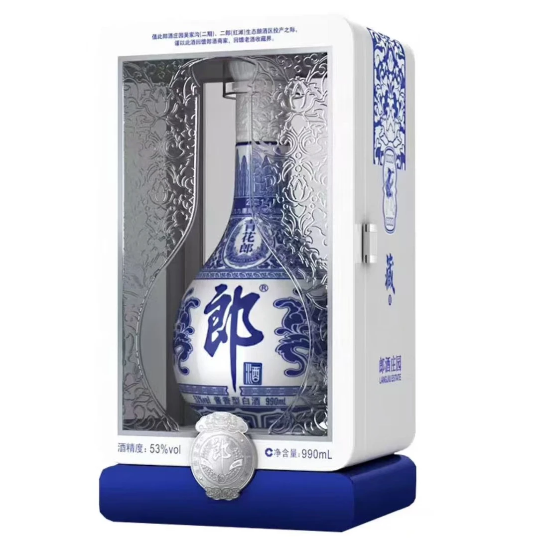 郎酒九九重阳郎纪念酒 酱香型白酒 990ml 53度500ML