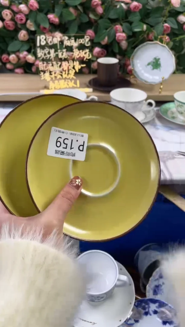 瓷片?**?159+2狗哥瓷器直播间111