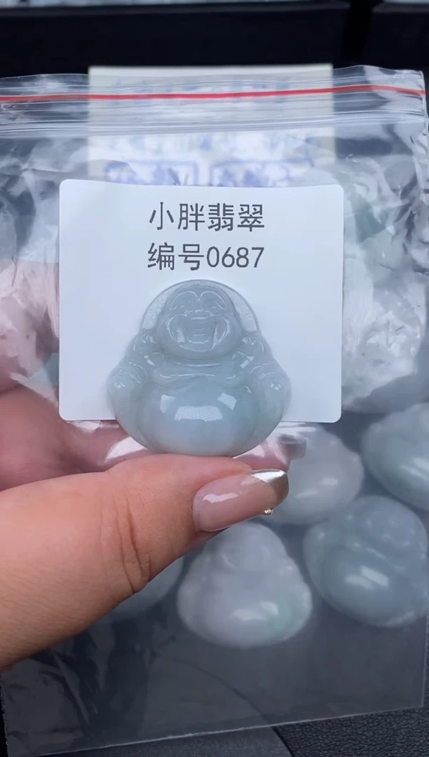 翡翠未镶嵌颈饰缅甸天然A货翡翠0687