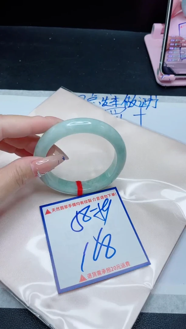 【闪购商品】翡翠手镯未镶嵌我